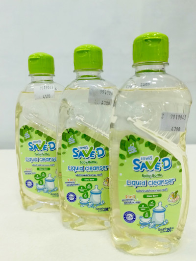 Save D Cleanser (350ml)