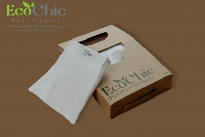 Eco Chic Nappy 6Pcs