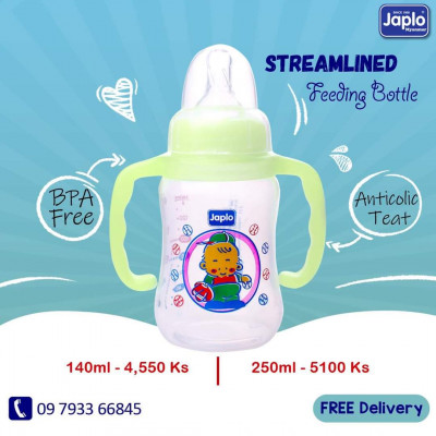 Japlo streamined နို့ဘူး (260ml)