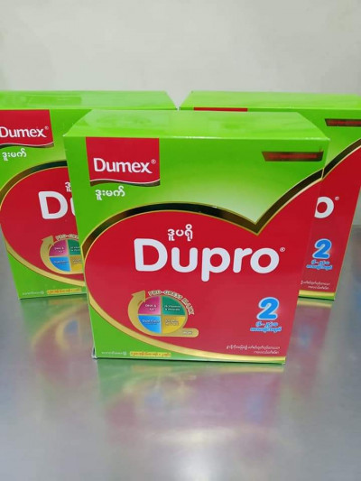 Dupro Step 2 စက္ကူဘူး(650g)