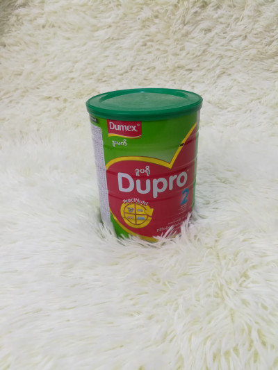 Dupro step 2 (800g)