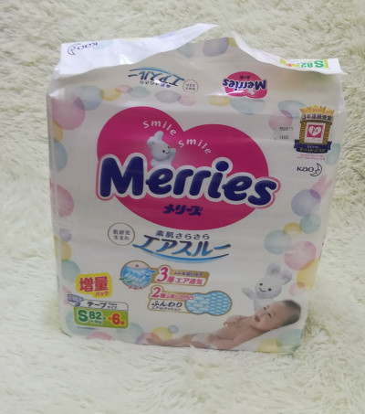 Merries Diaper Tape(S size 88pcs)