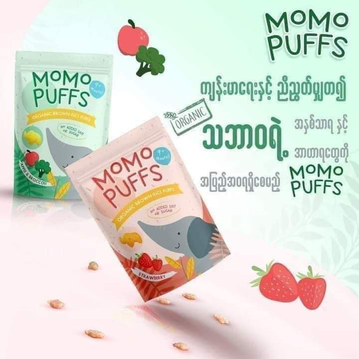 MoMoPuffs