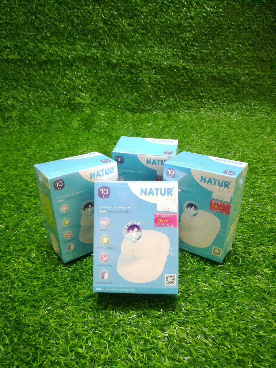 Nature Breast pad (10)